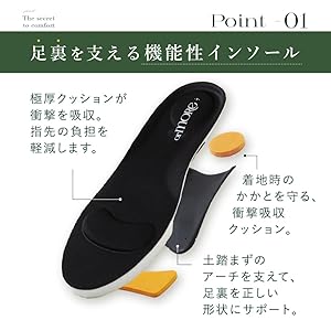 美品　フラットアップスニーカー orMORE （オアモア）　ブラック 新商品「orMORE フラットアップスニーカー」がリリースされまし